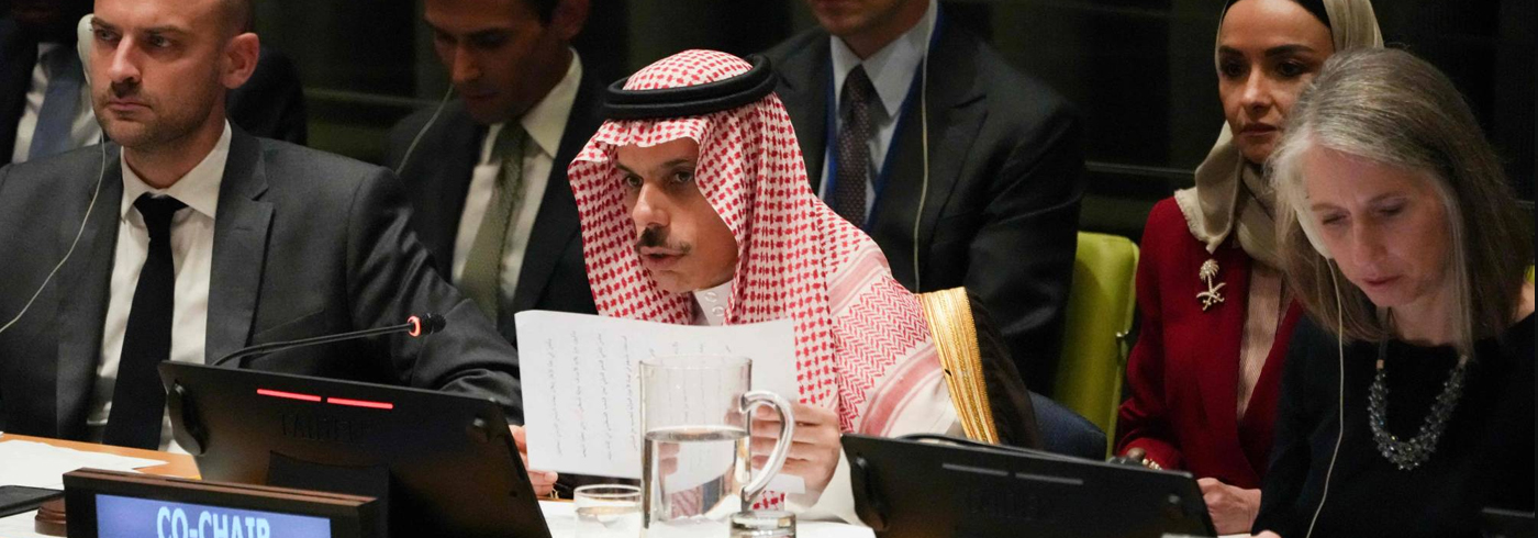 وزير الخارجية السعودي