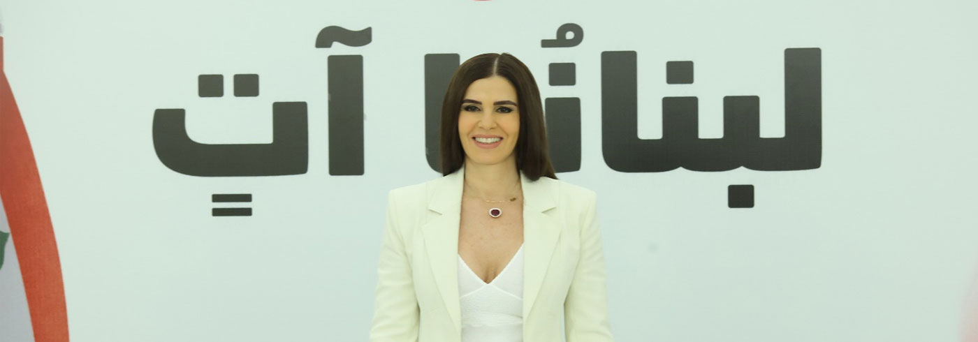جعجع