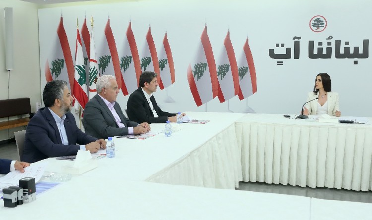 جعجع