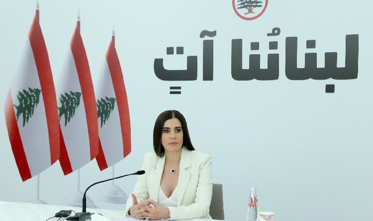جعجع