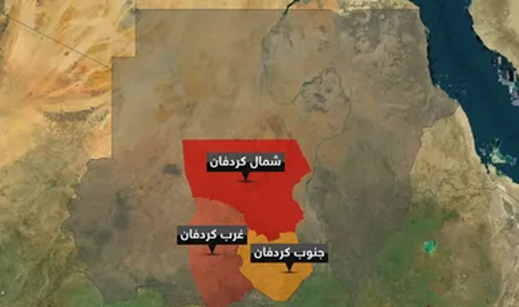 كردفان 