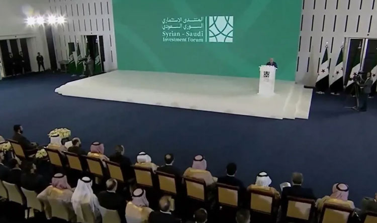 دمشق