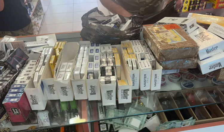 الريجي