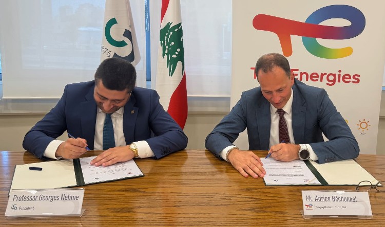 الحكمة
