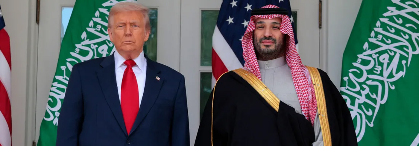  القمة السعودية الأميركية