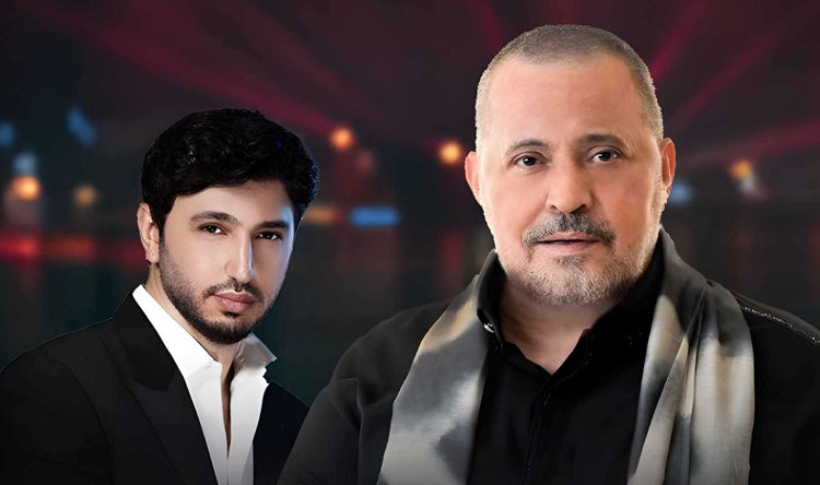 وسوف