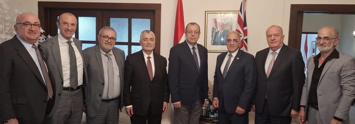 الجامعة اللبنانية