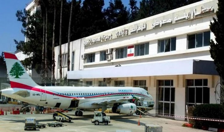 مطار القليعات