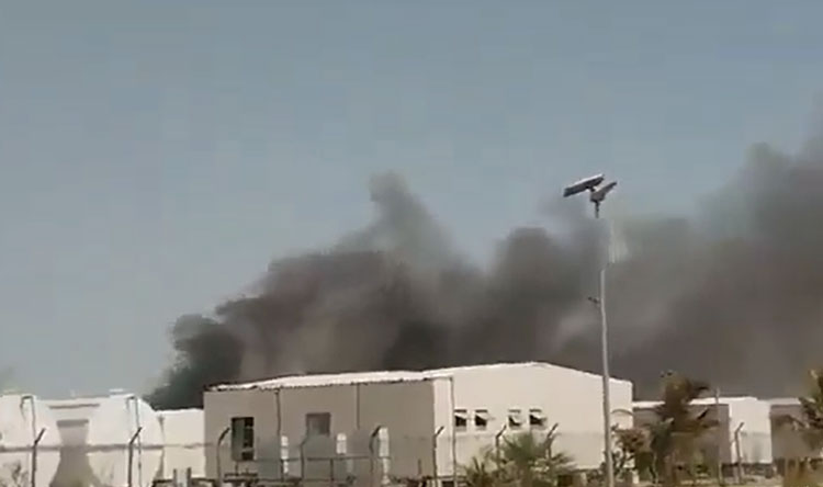 إيران