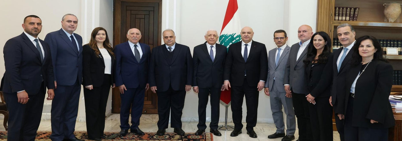 الرئيس عون