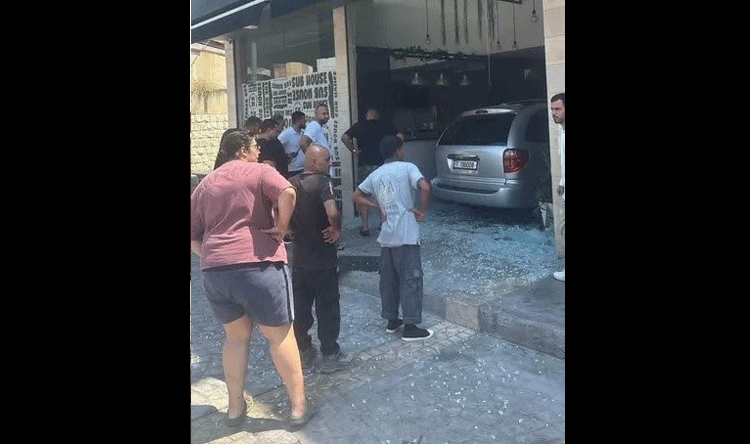 شكا