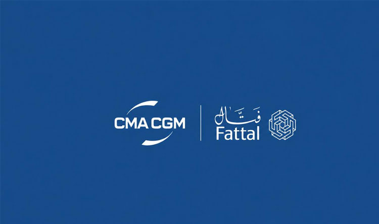مجموعة فتّال
