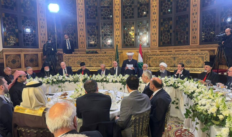 دريان