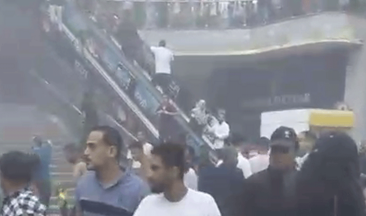 القاهرة الجديدة