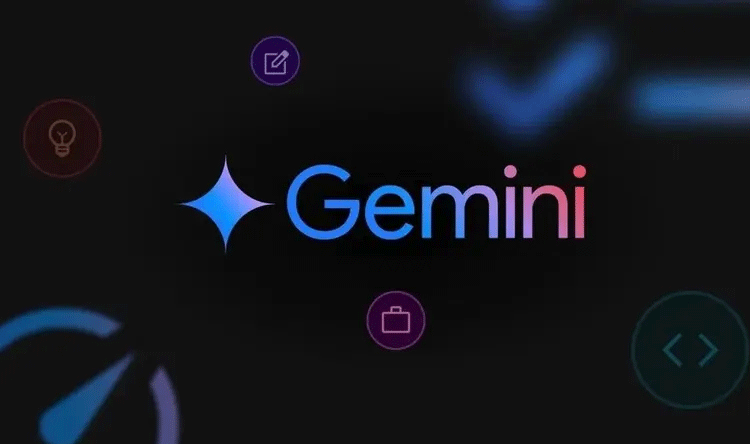 جيميناي