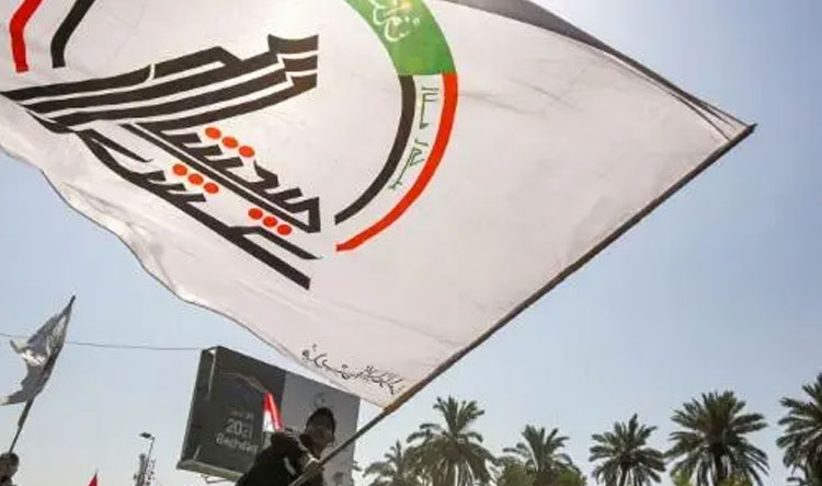 الشعبي