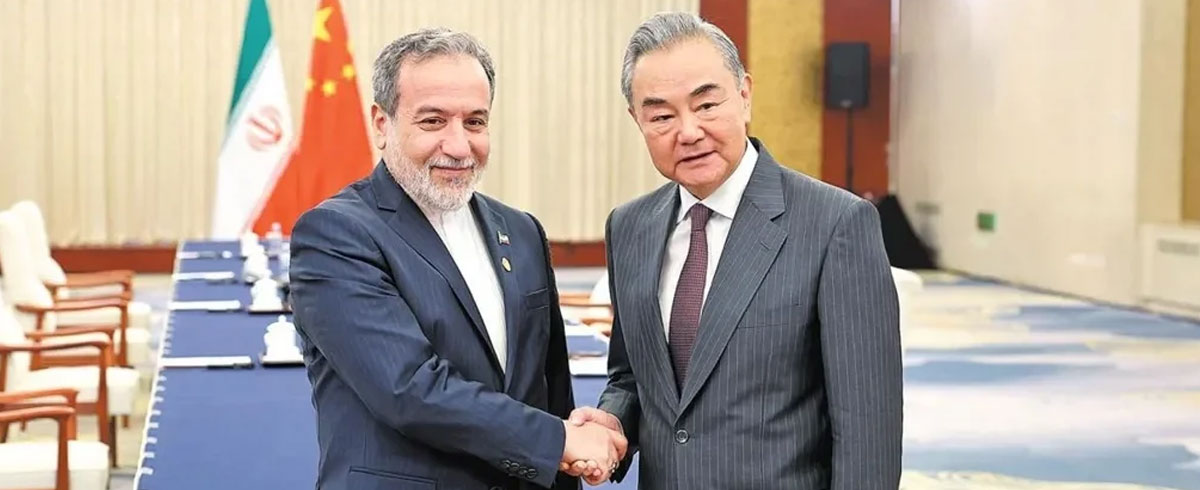 إيران