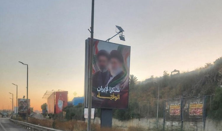 طريق المطار
