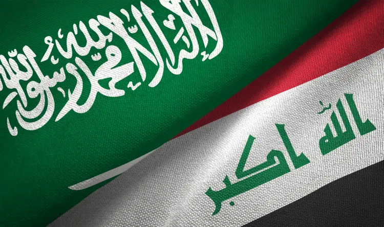 السعودية