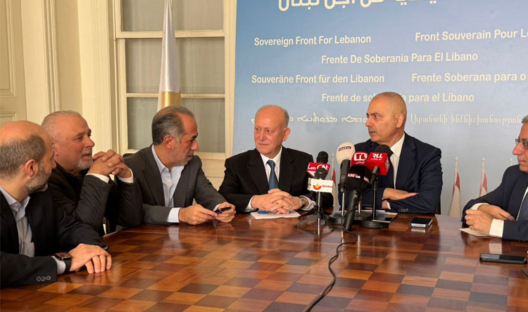 الجبهة السيادية