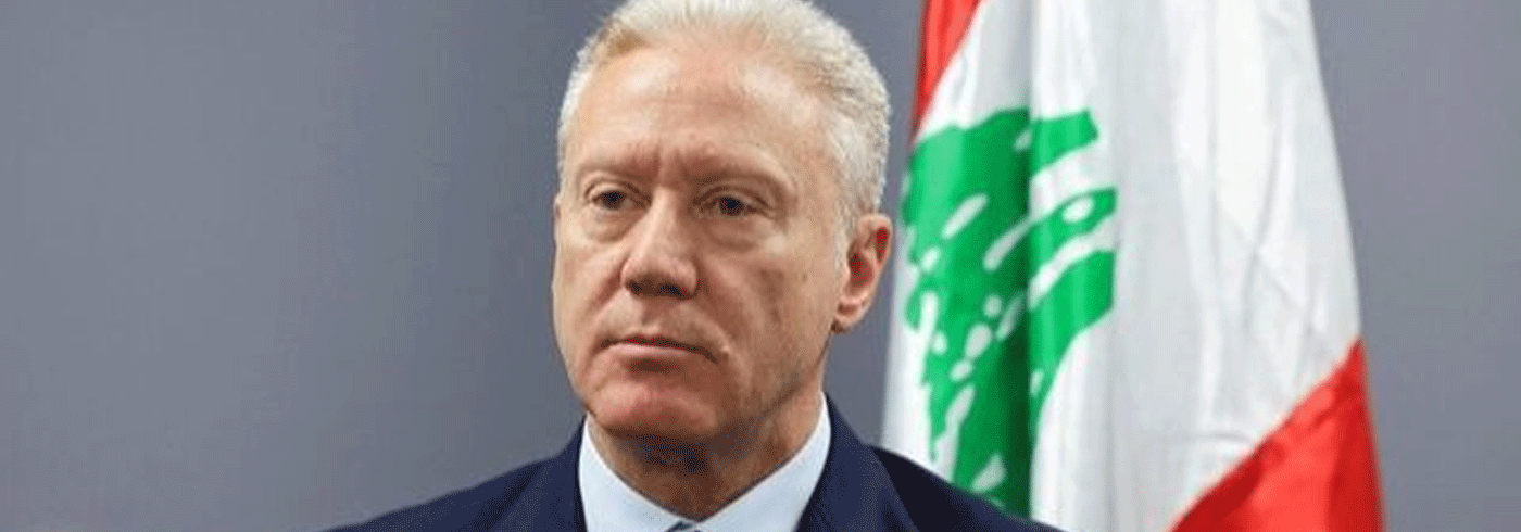 رجي