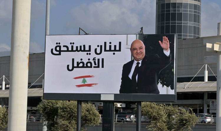 عون