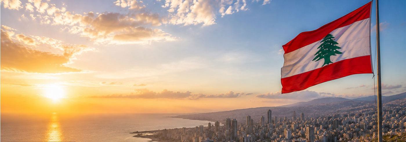لبنان