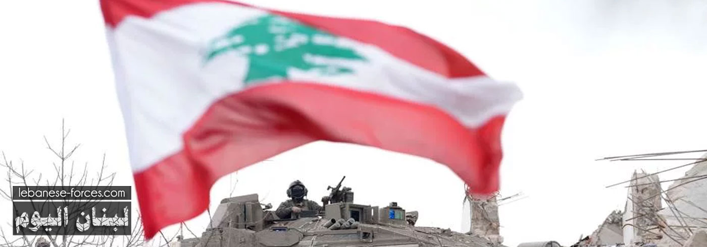 الحزب
