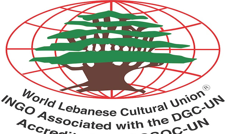 لبنان