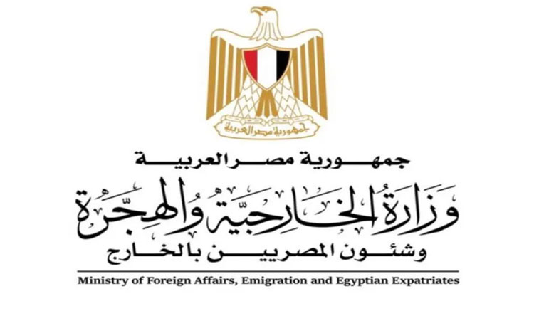مصر