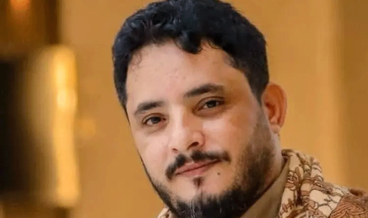 عيضة