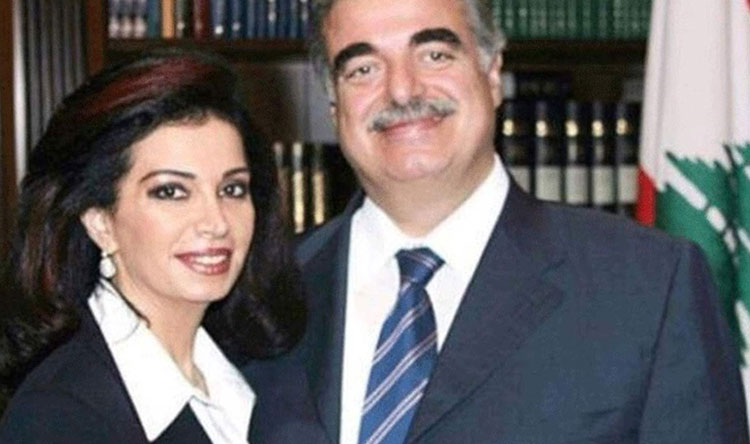 الحريري