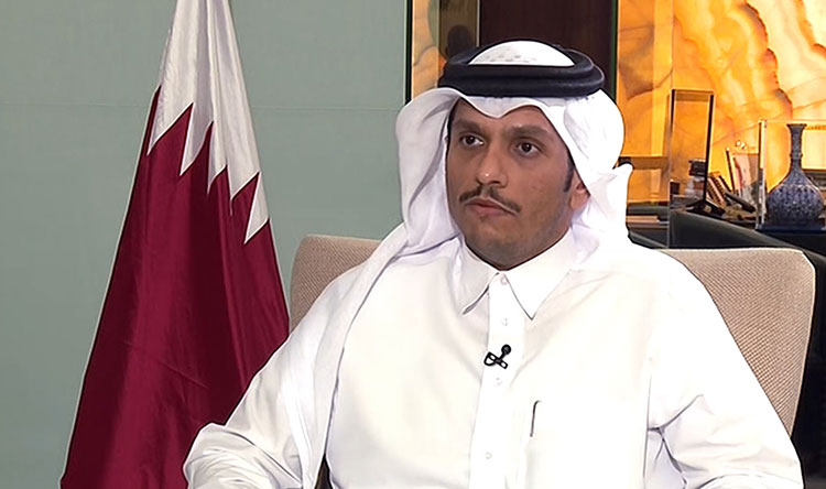 قطر