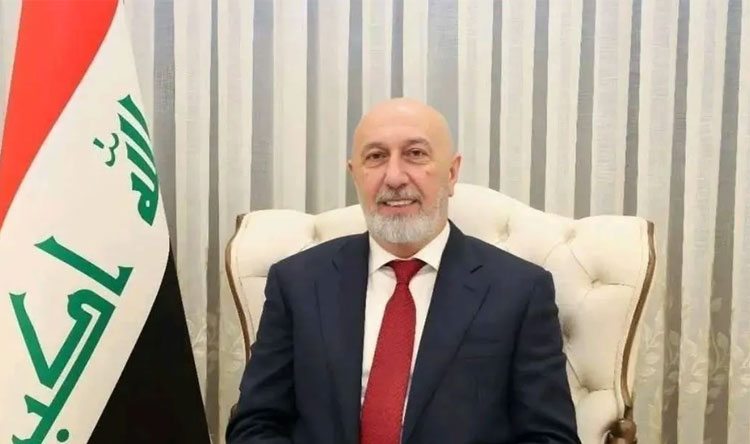 العراق