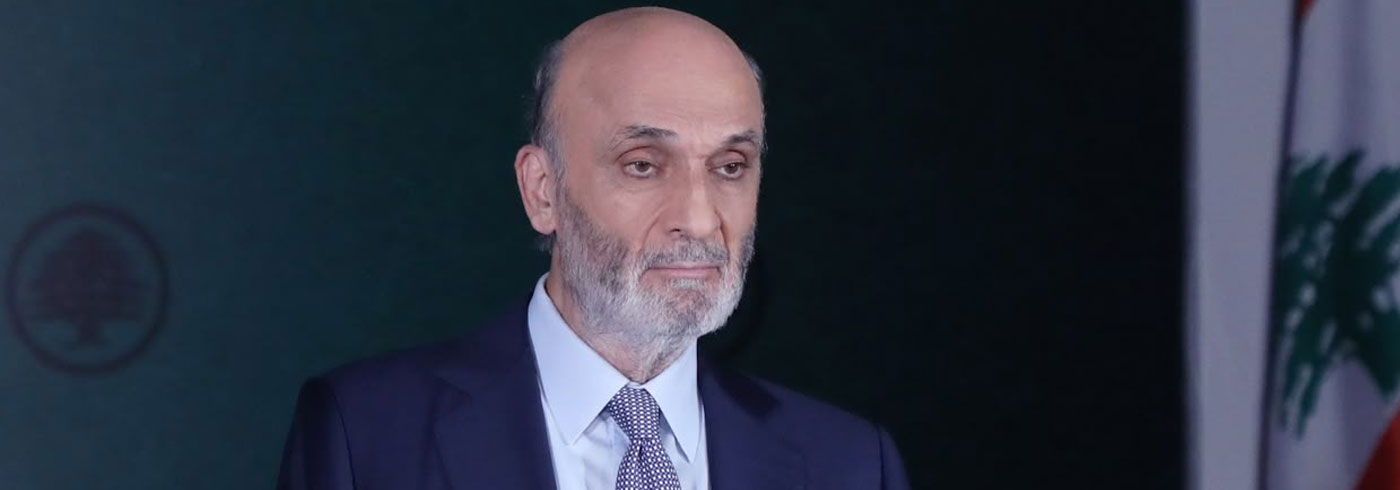 سمير جعجع