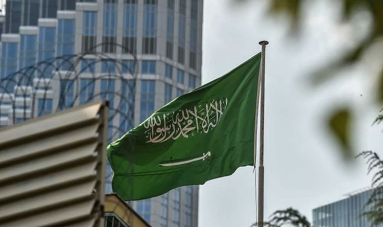السعودية