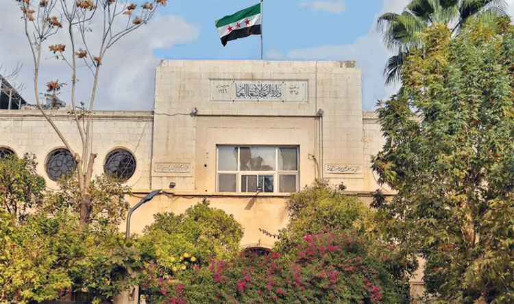 حلب