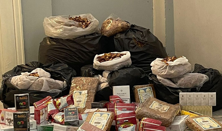 المعسل