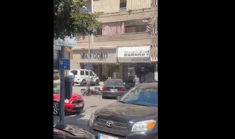 شعبة المعلومات