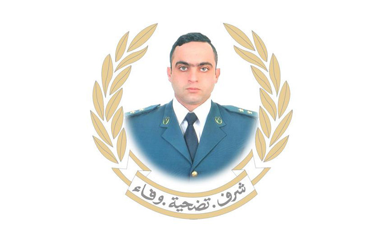 Image result for ‫حسن علي فرحات‬‎