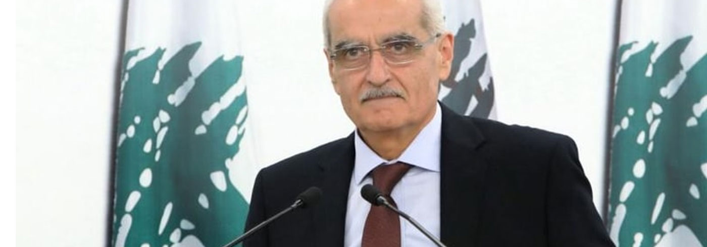 يزبك
