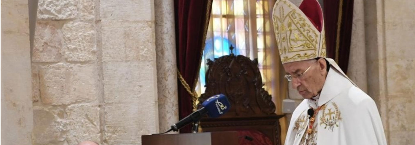 الراعي