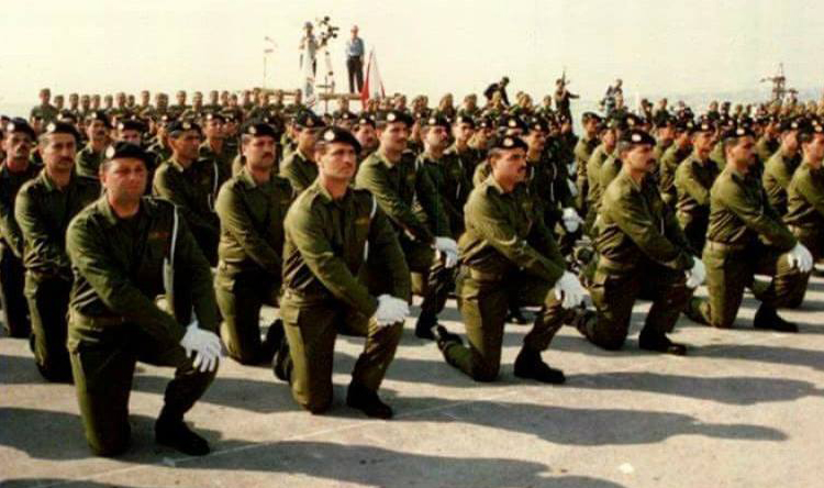 Forces lebanese site officiel