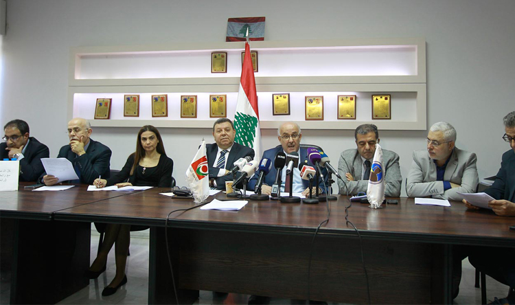 75 ألف طالب لن يلتحقوا بالجامعة اللبنانية Lebanese Forces Official