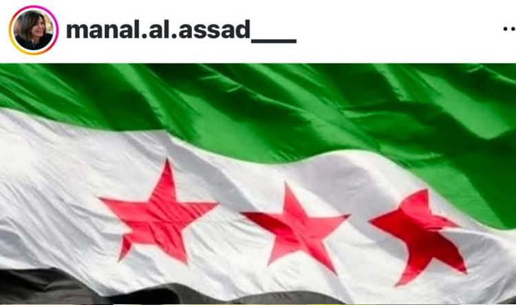 زوجة ماهر الأسد
