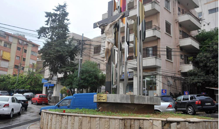 جمعية تجار الحدث: للإضراب استنكاراً للتمديد الثالث - Lebanese Forces  Official Website