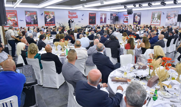 المسيرة ـ عشاء معراب