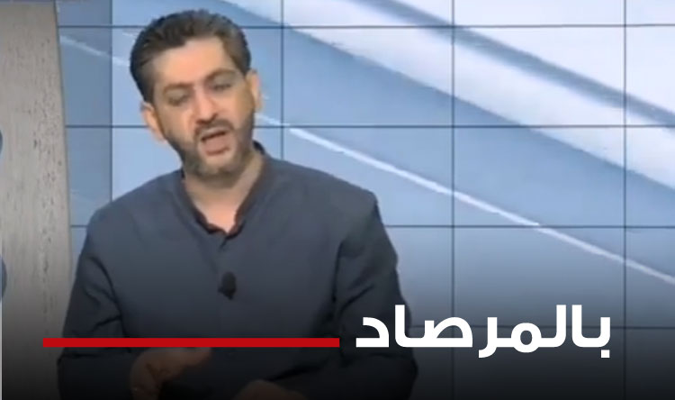 فادي أبو دية 