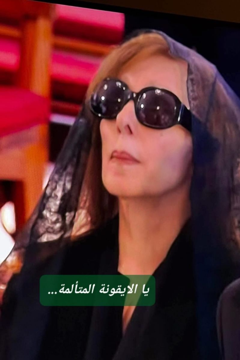 فيروز