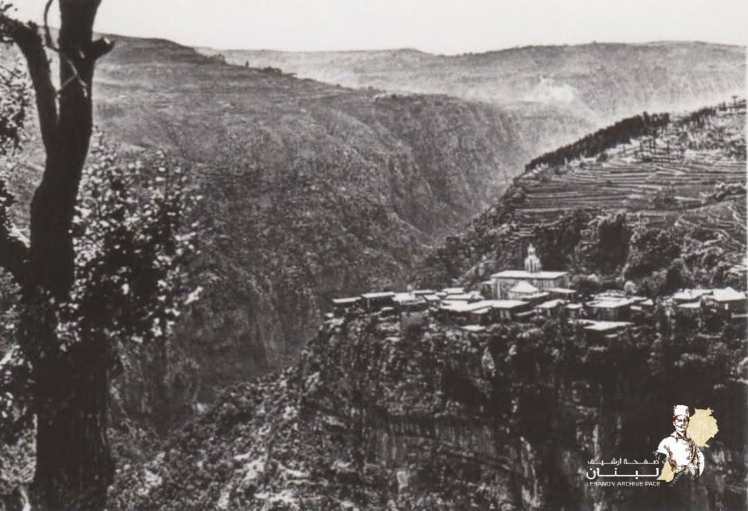 حدشيت